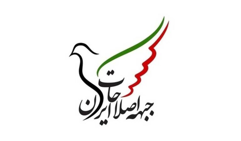 جزایر سه‌گانه ایرانی در خلیج فارس