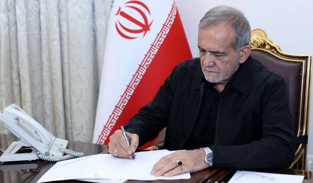 ابلاغ قوانین جدید توسط رئیس جمهور