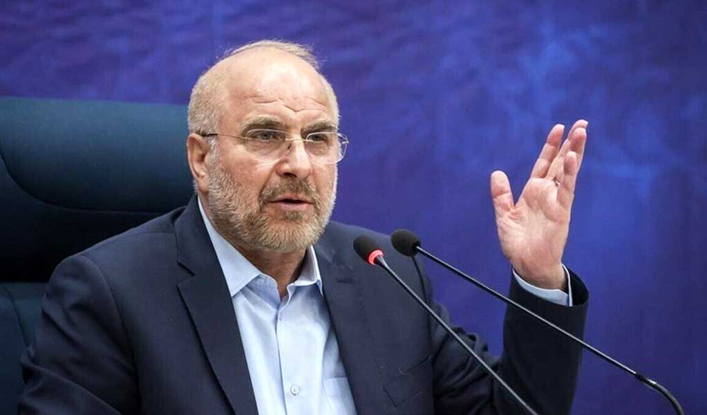 جلسه مجلس شورای اسلامی با حضور قالیباف درباره لایحه الحاق ۳