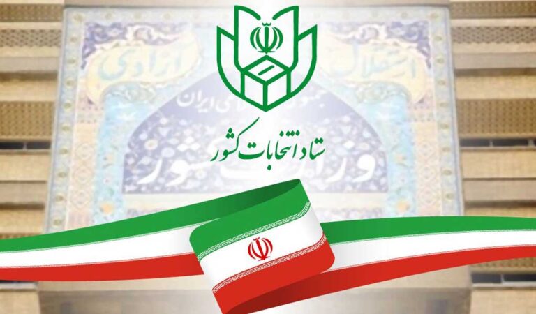 بازدید مسئولان از ستاد انتخابات کشور و برنامه‌ریزی برای انتخابات الکترونیکی