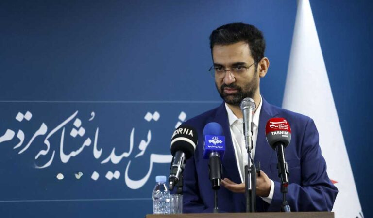چالش‌های رگولاتوری و فرصت‌های فناوری‌های نوین در اقتصاد ایران