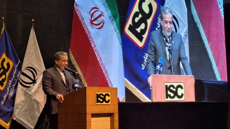 همایش دیپلماسی استانی شیراز با حضور وزیر امور خارجه