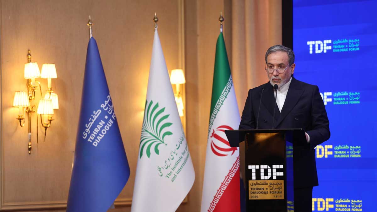 مجمع گفتگوی تهران ۲۰۲۵، نقطه عطفی در دیپلماسی منطقه‌ای