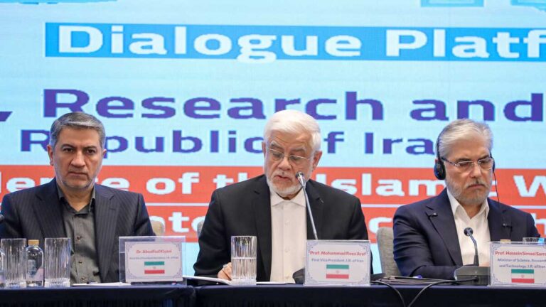 معاون اول رئیس جمهور ایران در دومین نشست وزرای آموزش عالی کشورهای اسلامی درباره هوش مصنوعی سخنرانی می‌کند