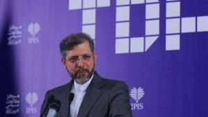 مجمع گفت‌وگوی تهران ۱۴۰۴ - سکوی وفاق بین‌المللی