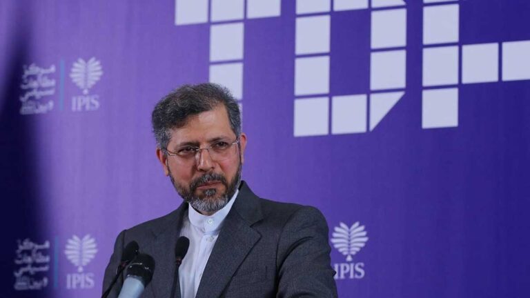 مجمع گفت‌وگوی تهران ۱۴۰۴ - سکوی وفاق بین‌المللی