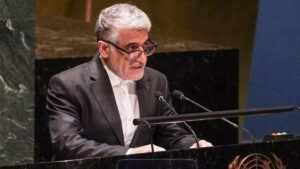 نماینده ایران در سازمان ملل - نامه رسمی شورای امنیت