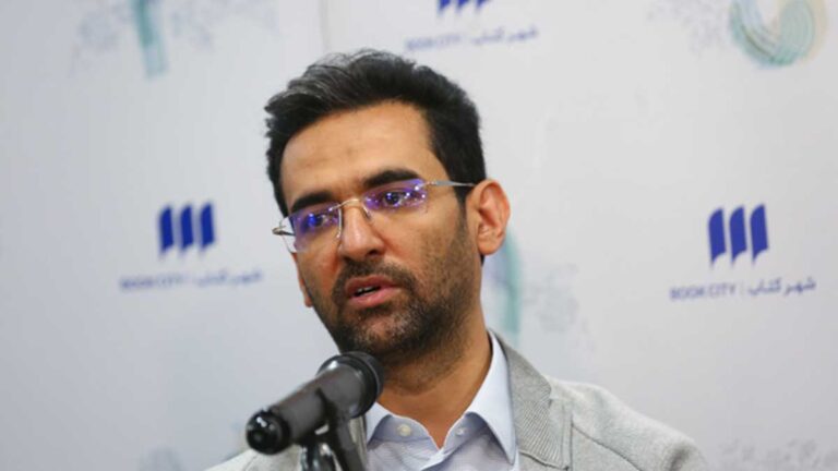 محمدجواد آذری جهرمی پیام همبستگی ملی