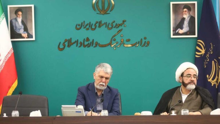 جلسه کمیسیون دسترسی آزاد به اطلاعات