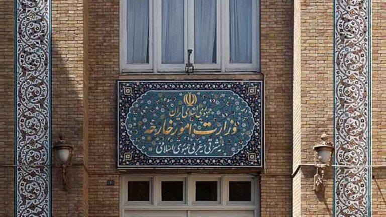 بیانیه وزارت امور خارجه ایران در دفاع از برجام