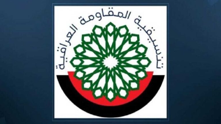 نتانیاهو در حال سخنرانی در مجمع عمومی سازمان ملل متحد