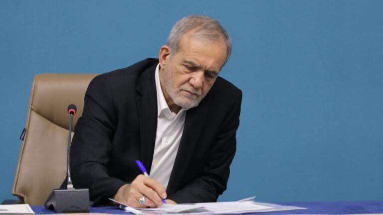 مسعود پزشکیان و محکومیت حمله اسرائیل به یمن