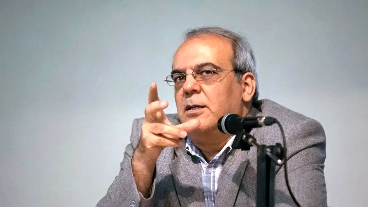 بحران جمعیت و کاهش فرزندآوری در ایران