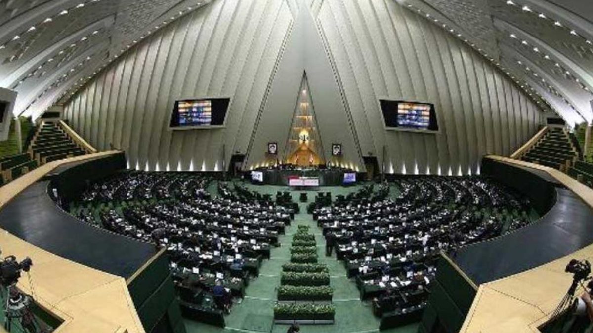 شرایط جدید احراز سمت شهردار در مجلس شورای اسلامی