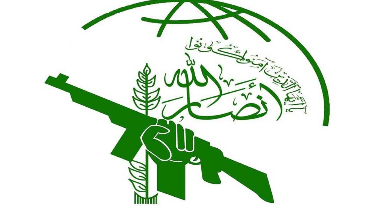 بیانیه انصارالله یمن در آستانه اجلاس سران عرب در قاهره درباره فلسطین