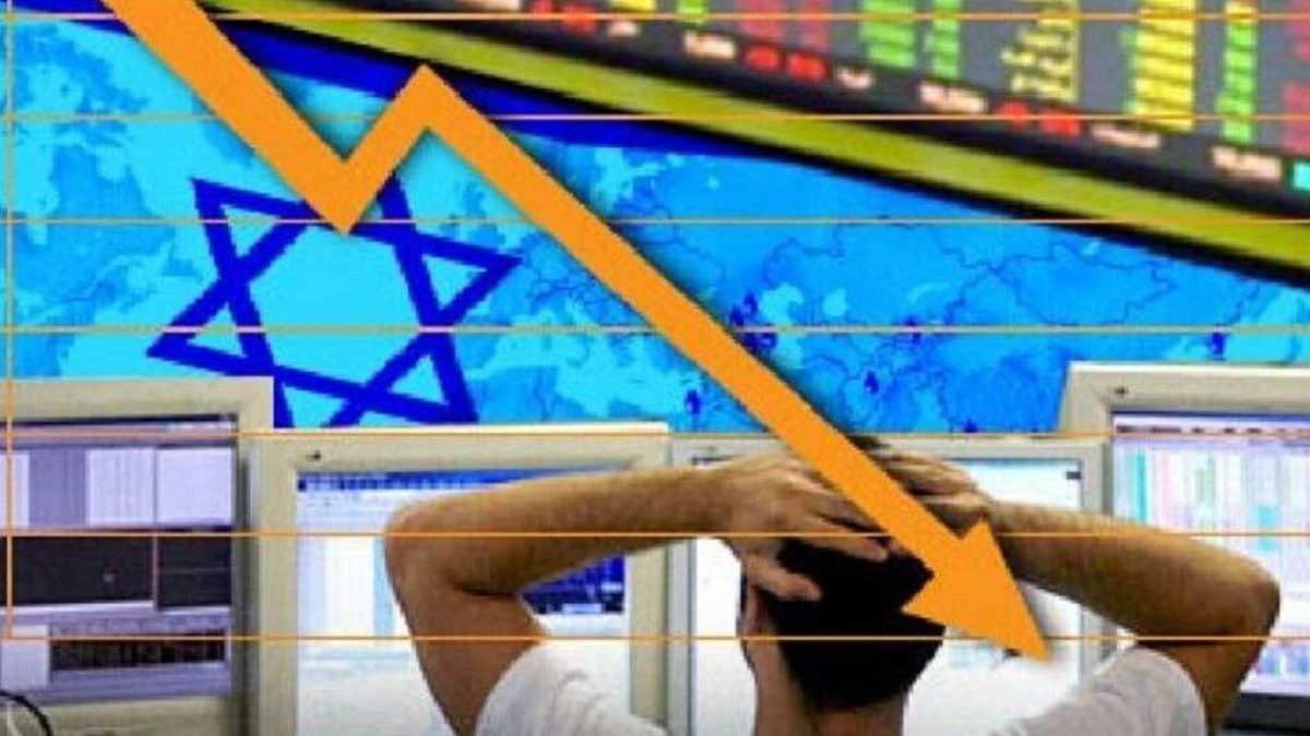 هزینه‌های نجومی جنگ غزه و پیامدهای اقتصادی آن برای اسرائیل