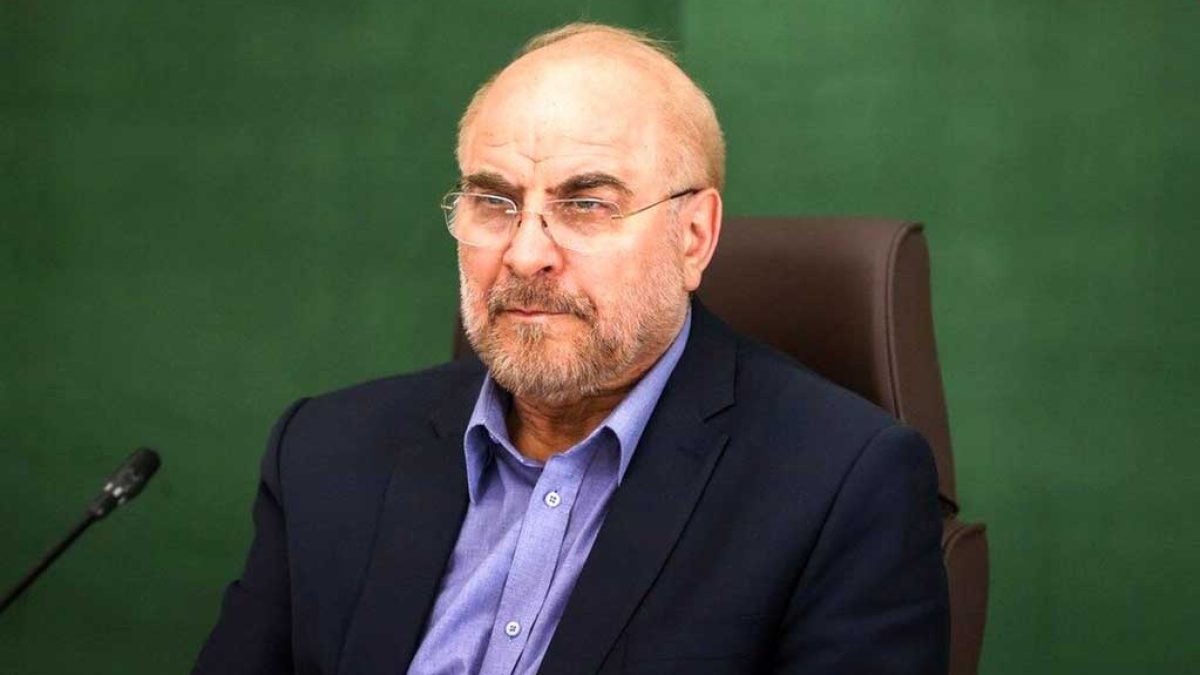 جلسه مجلس شورای اسلامی درباره بررسی لوایح FATF