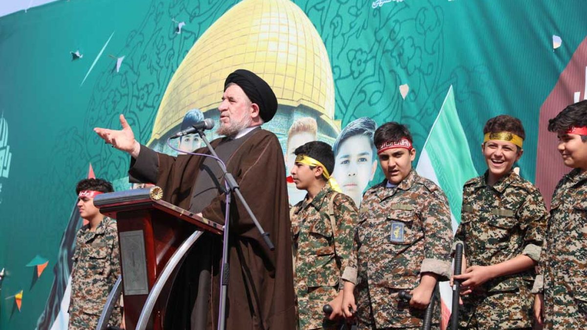 راهپیمایی سیزده آبان، روز ملی مبارزه با استکبار جهانی