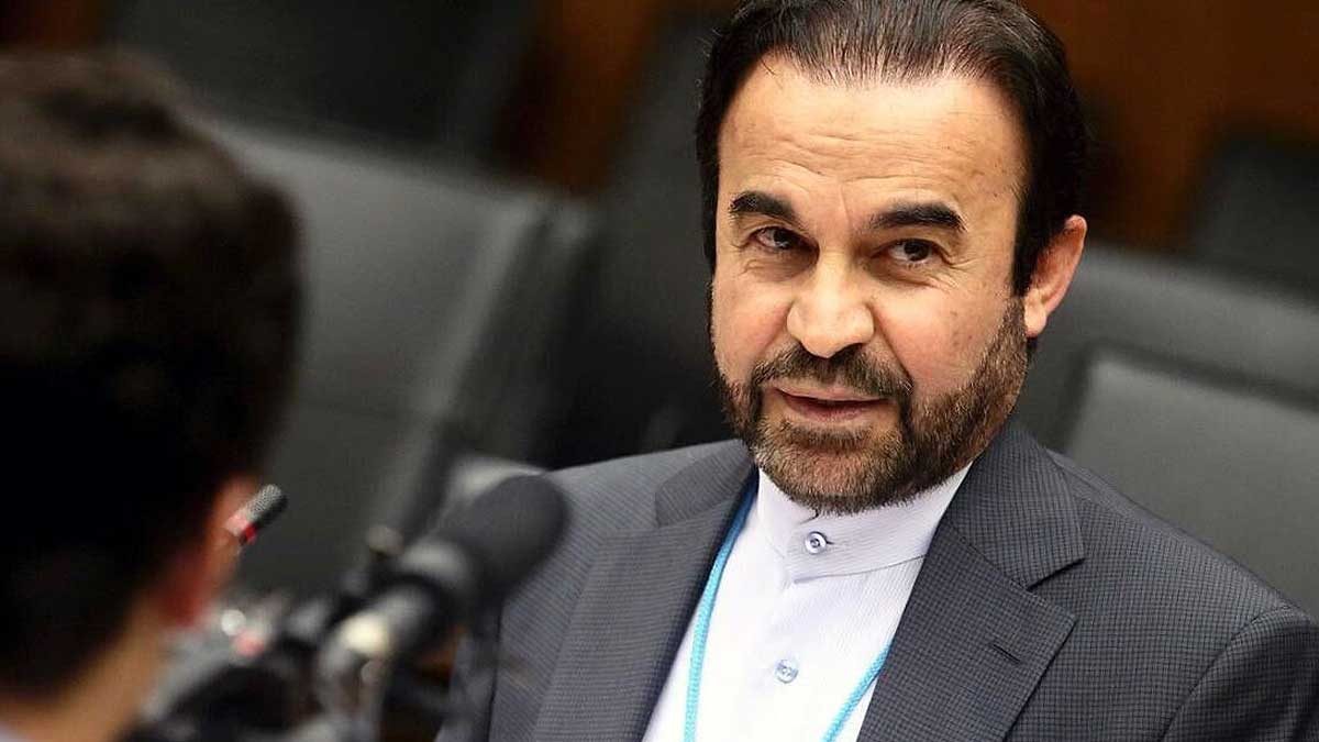 کنفرانس آژانس بین‌المللی انرژی اتمی در وین
