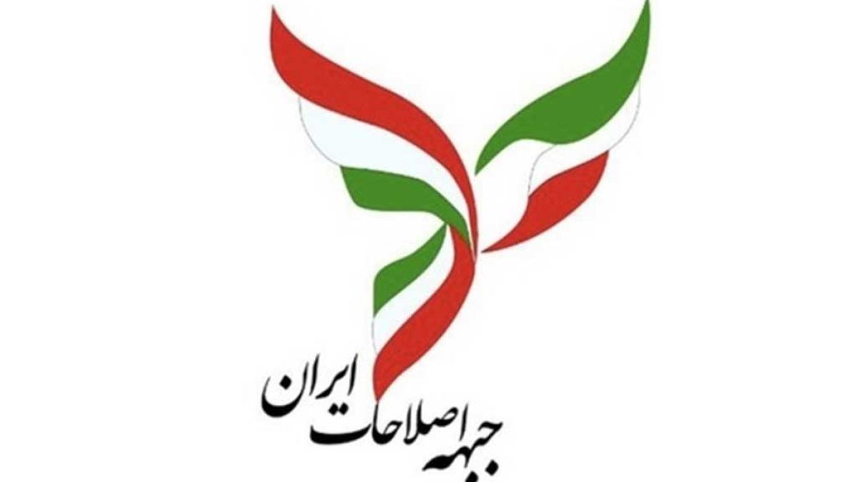 حصر خانگی و مطالبه عدالت در ایران