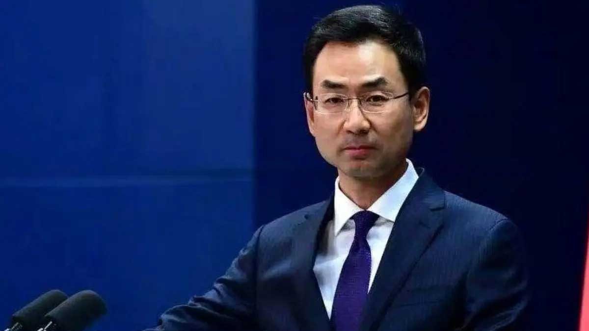 نشست مجمع عمومی سازمان ملل درباره افغانستان 