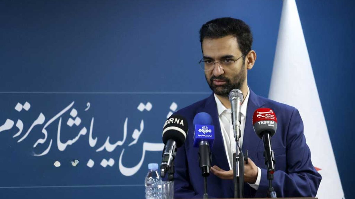 چالش‌های رگولاتوری و فرصت‌های فناوری‌های نوین در اقتصاد ایران