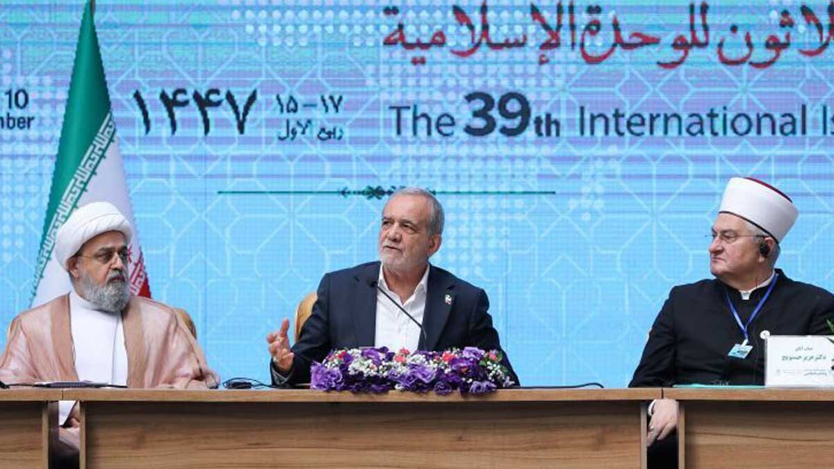 کنفرانس وحدت اسلامی با حضور رئیس جمهور ایران