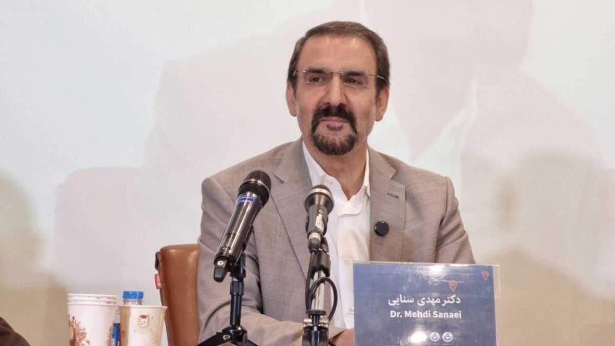 کنفرانس بین‌المللی مطالعات آمریکا و اروپا