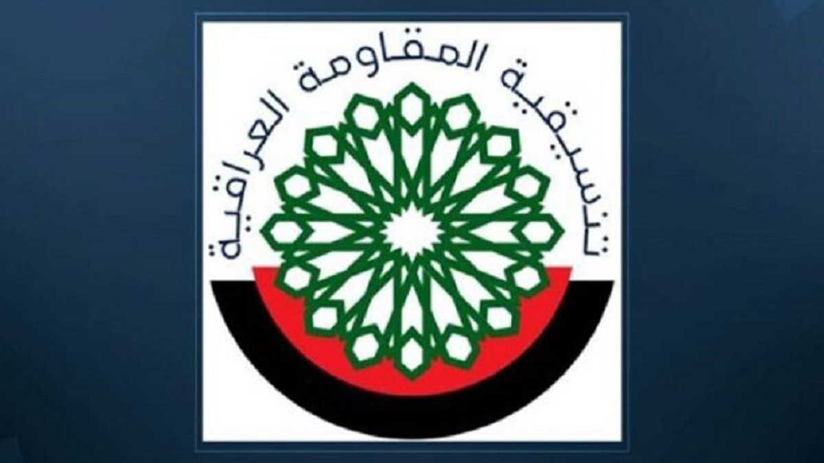 نتانیاهو در حال سخنرانی در مجمع عمومی سازمان ملل متحد