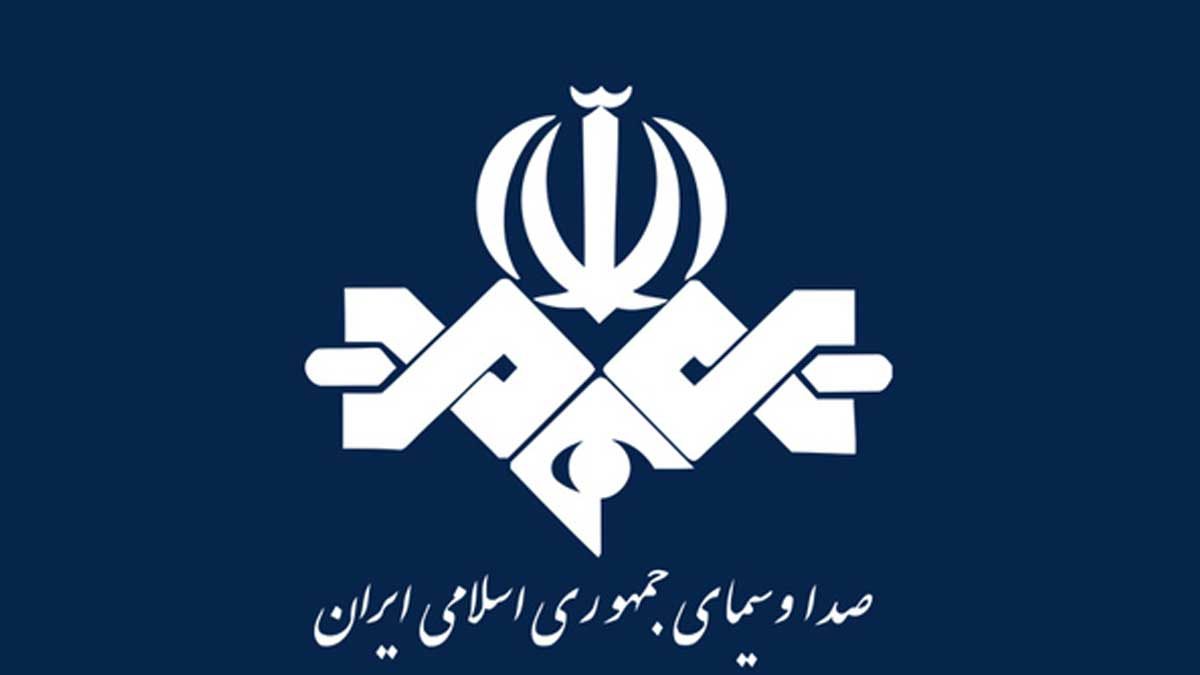 رسانه ملی ایران و پرچم ایران