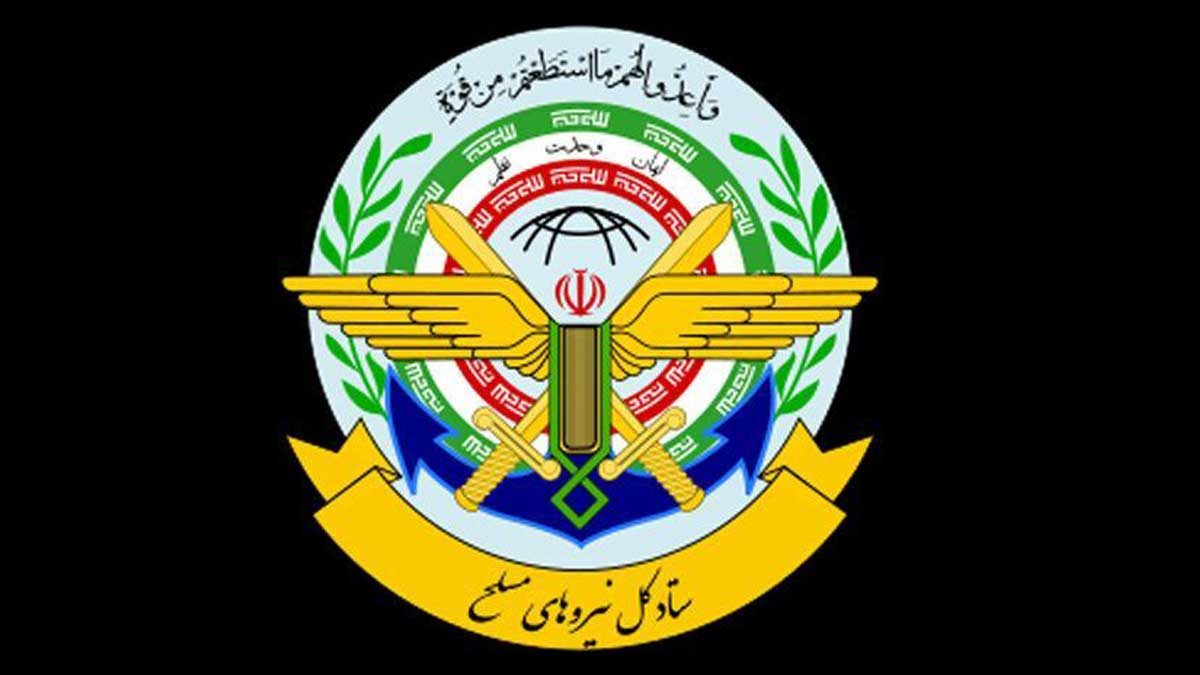 نیروهای مسلح ایران، پیام هفته دولت، وحدت ملی