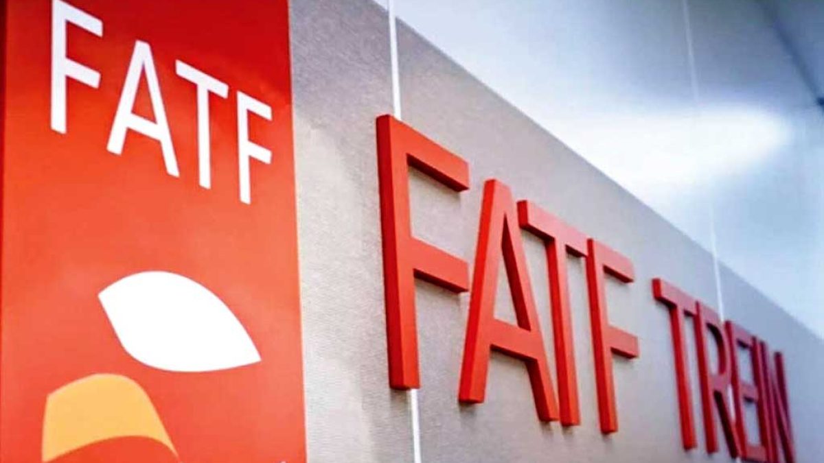 FATF و چشم‌انداز اقتصاد ایران