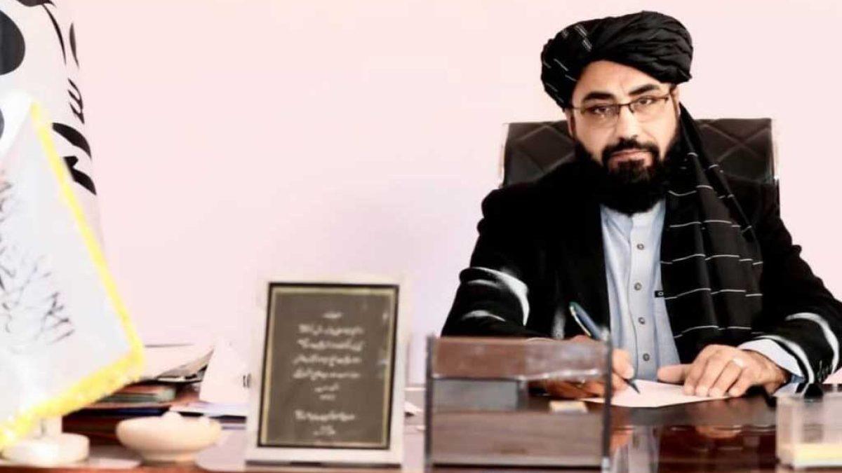 روابط تاریخی ایران و افغانستان پس از انقلاب اسلامی