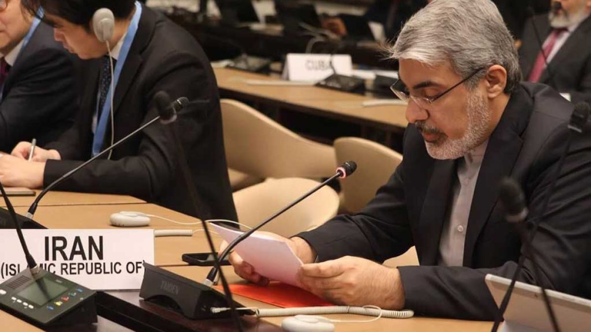 نشست گروه دوستان منشور ملل متحد در ژنو با حضور نماینده ایران