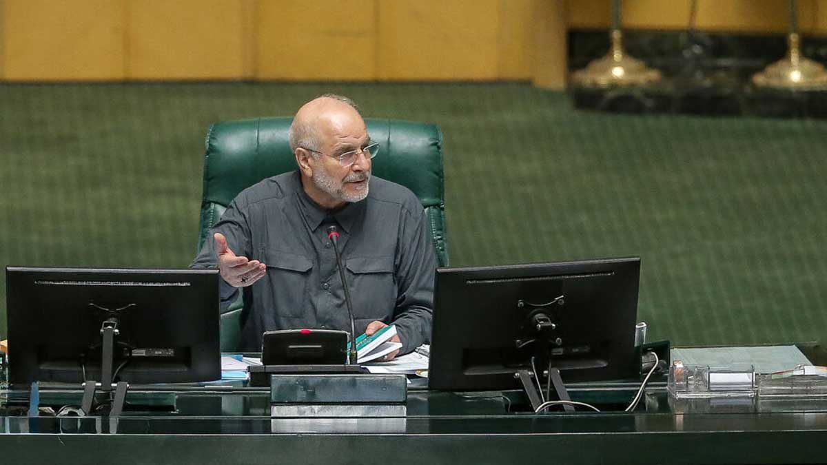 قالیباف در صحن علنی مجلس شورای اسلامی