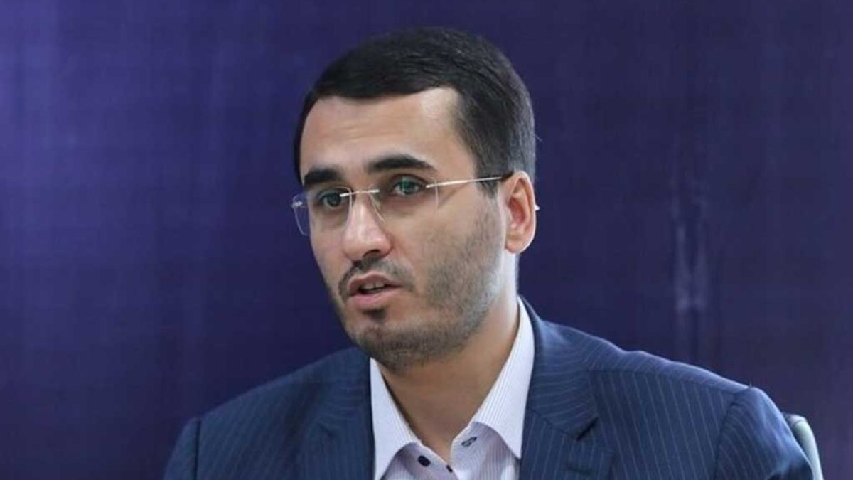 نیروگاه هسته‌ای و مدیریت انرژی در ایران