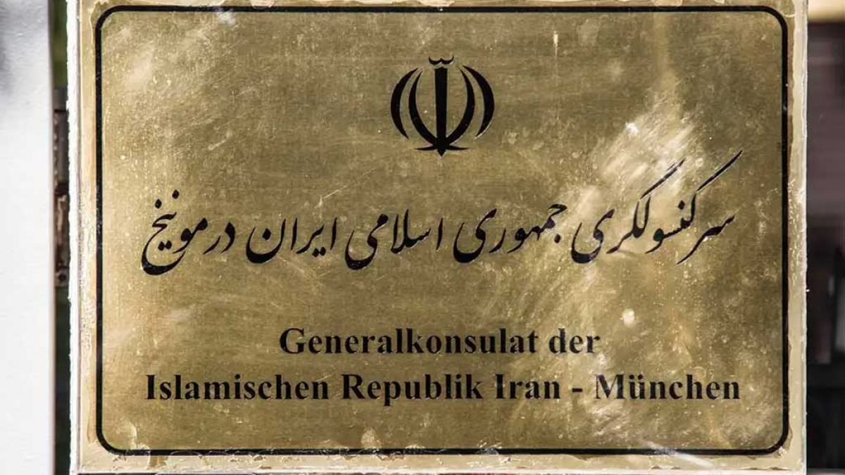 تعطیلی کنسولگری‌های ایران در آلمان - ساختمان وزارت خارجه آلمان در برلین