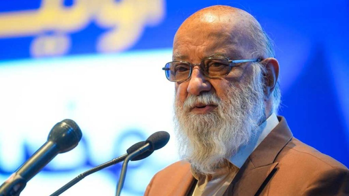 مهدی چمران در اجلاس مجمع مشورتی روسای شوراهای اسلامی کلانشهرها