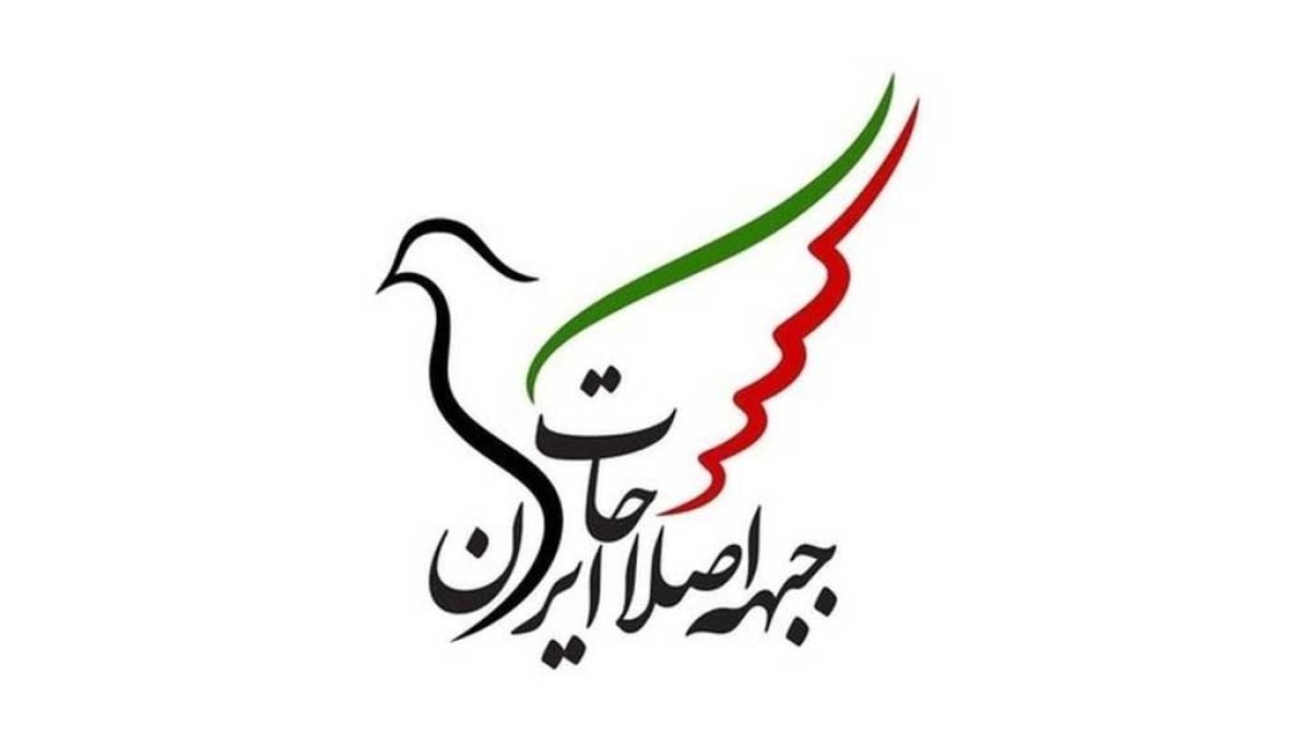 جزایر سه‌گانه ایرانی در خلیج فارس