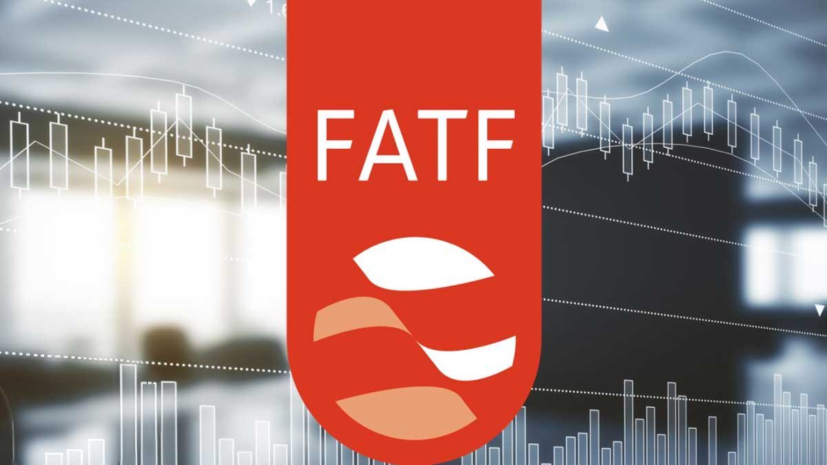 جلسه مجمع تشخیص مصلحت نظام در مورد FATF