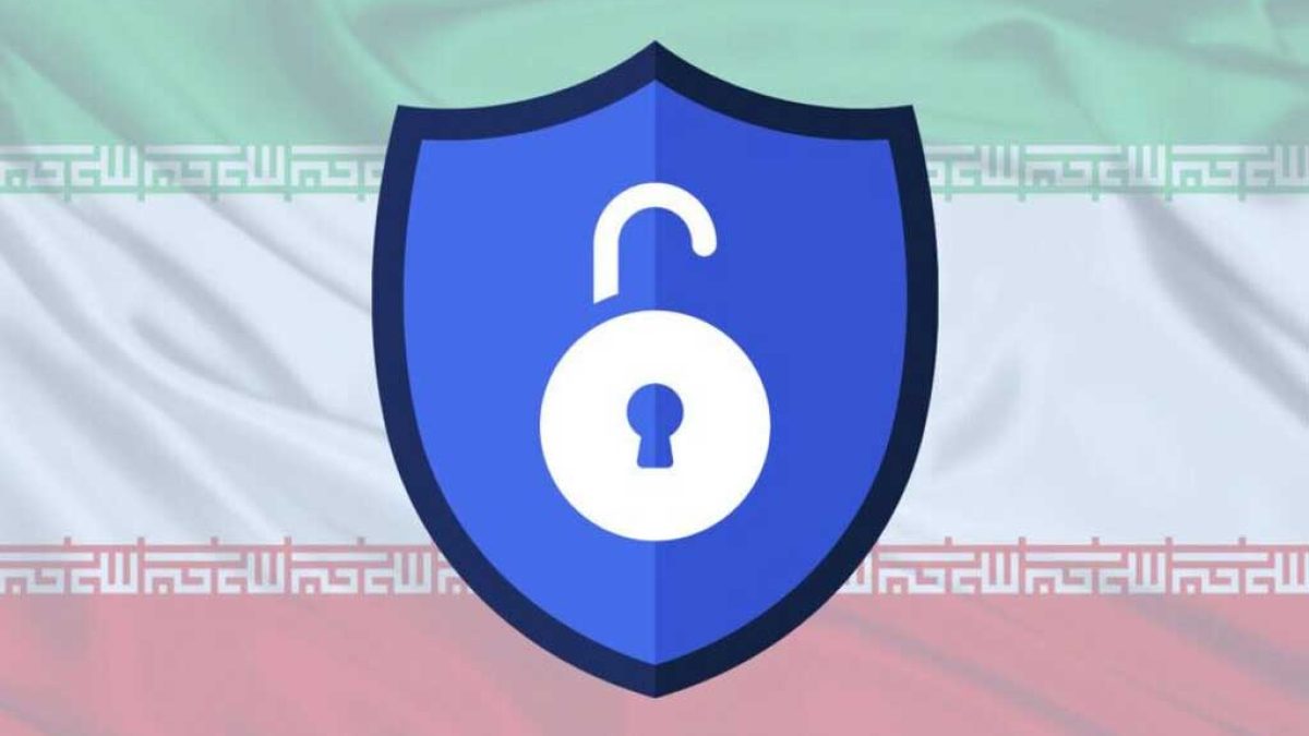 طرح جامع مدیریت فضای مجازی و پلتفرم‌های خارجی
