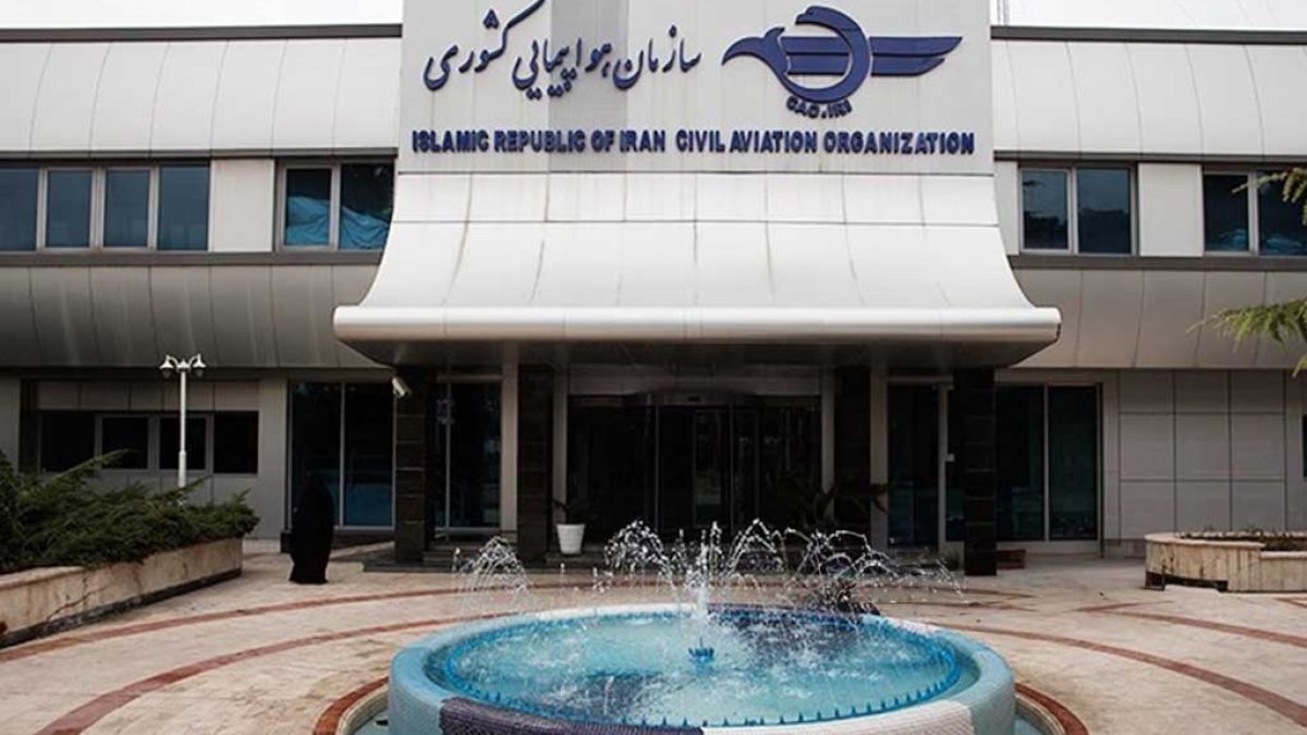نمایش مسیر پروازها در آسمان ایران در سایت فلایت رادار ۲۴