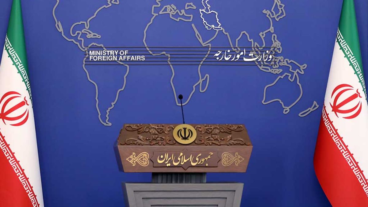 بیانیه مشترک ایران در واکنش به قطعنامه شورای حکام آژانس بین‌المللی انرژی اتمی