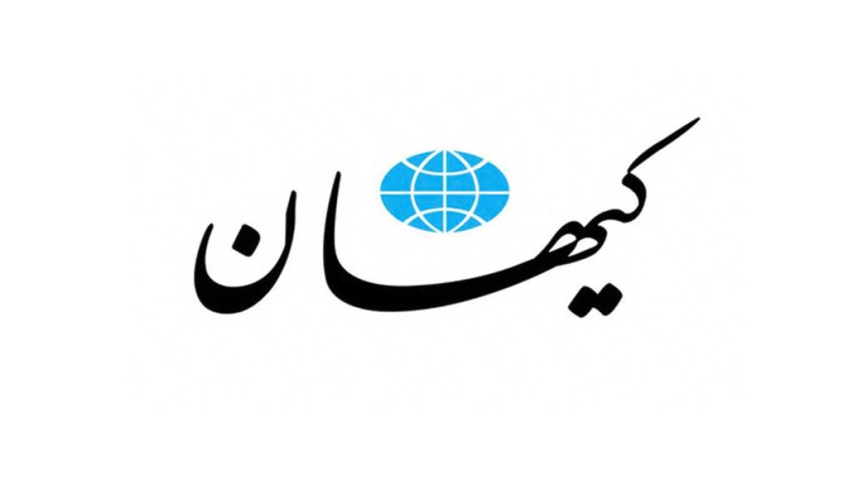 جلسه شورای حکام آژانس بین‌المللی انرژی اتمی در وین