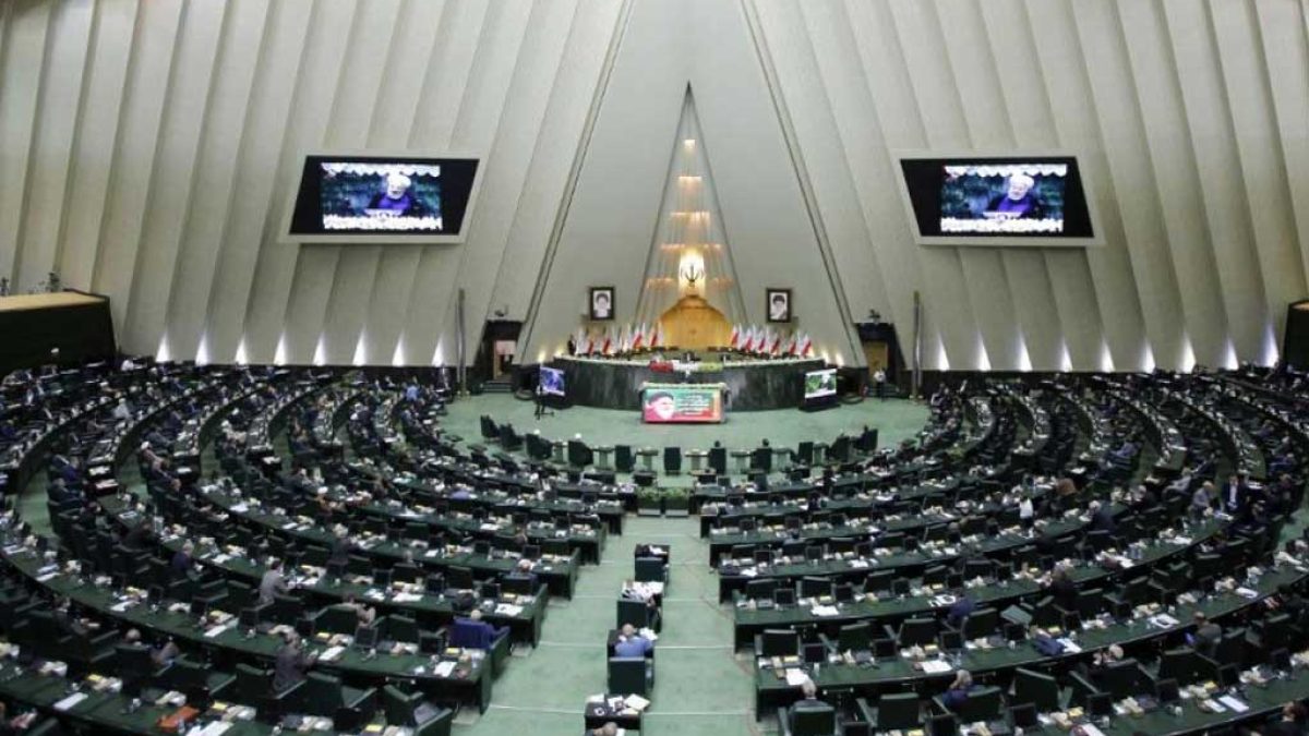 نشست علنی مجلس شورای اسلامی به ریاست محمد باقر قالیباف