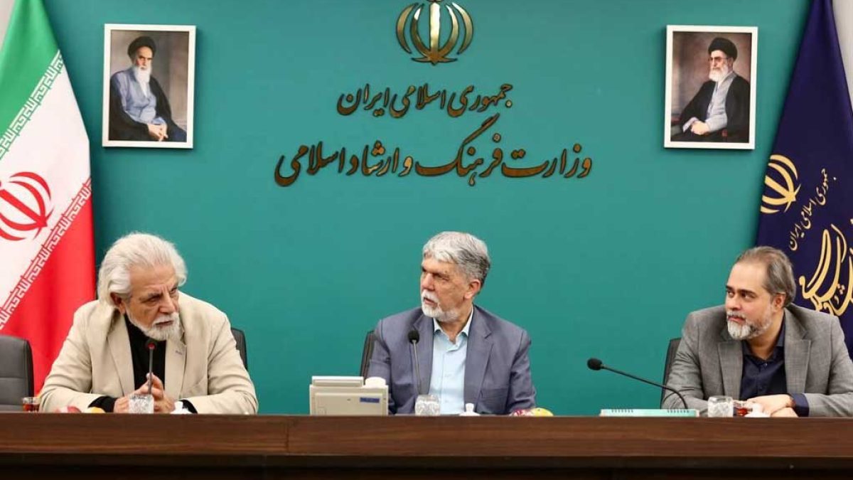 نشست شورای سیاستگذاری چهل‌وسومین جشنواره فیلم فجر با حضور وزیر فرهنگ و ارشاد اسلامی