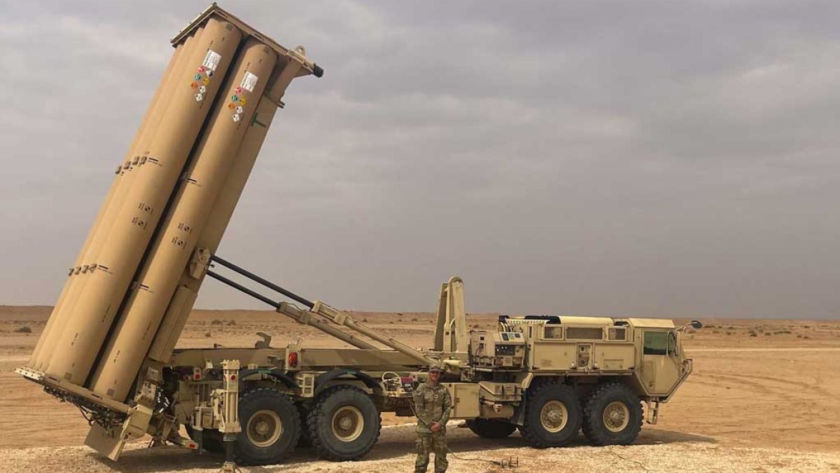سیستم دفاعی تاد مستقر